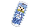 MOTO C381
