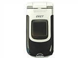 CECT E768