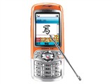 CoolPAD529手机图片