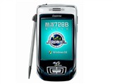 CoolPAD728B手机图片