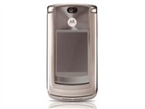 MOTORAZR2 V9m手机图片