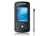 HUAYU P30