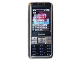 CoolPAD 268