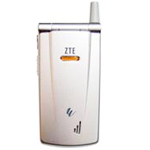 中兴 C700
