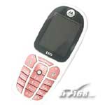 MOTO E375