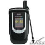 CECT A100