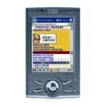 联想天玑6800掌上电脑图片