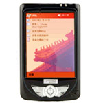 宇达电通 Mio 336
