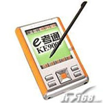 诺亚舟 e考通KE900+