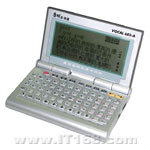 康明 多译通VT2603-A