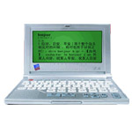ɣķ ����ͨF520