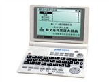 译科思朗文当代828(512MB)辞典学习点读机图片