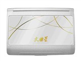 文曲星 E828