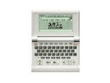 名人 S608牛津搜索王(512MB)