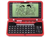 诺亚舟 NP3168