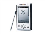 博客 Bookman9100 法语