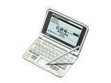 卡西欧 EW-V3800H(英汉日版)