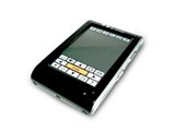 博客 西班牙9000+(256MB)
