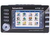 诺亚舟 NP810