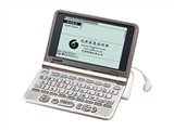 卡西欧EW-V5100L(法律英汉版)辞典学习点读机图片