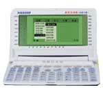 诺亚舟 NH8000