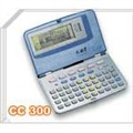 文曲星CC300辞典学习点读机图片