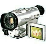 松下 NV-DX100EN