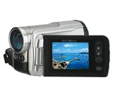 PHISUNG HDV980
