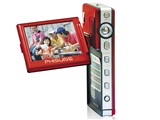 PHISUNG SDV950