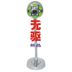 �ȸ� K618Pro���߹�