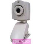 网眼V3000数码摄像头图片