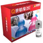 10moons天敏 Q世情缘