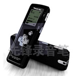 �ȷ�¼�� XF608
