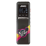 京华 DVR-909(4G)数码录音笔