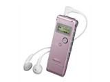 SONY ICD-UX70(1G)
