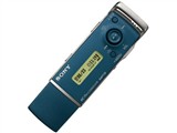 SONY ICD-U70