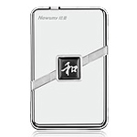 纽曼 八和(1TB)移动硬盘