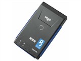 爱国者商用移动存储王P8183(2.5英寸/160GB)移动硬盘图片