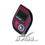 �٣��� bd-26(256M)