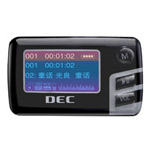 DEC中恒 A906