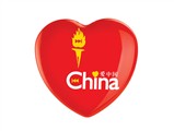 纽曼 中国心(1GB)
