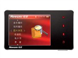 纽曼 NUNU-X7(4GB)