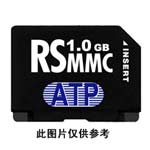 ATP RS-MMC(AF64RM)