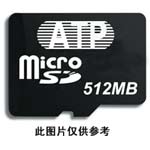 ATPmicroSD闪存卡图片
