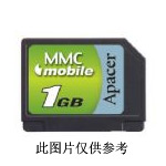 宇瞻 MMC mobile卡(2GB)