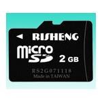 RISHENG micro SD卡(2GB)