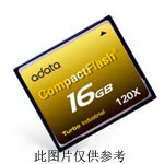 A-DATA Turbo Series Industrial CF 120X(1GB)