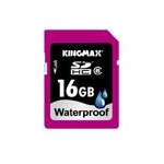 KINGMAX 防水SDHC(16GB/Class 6)闪存卡