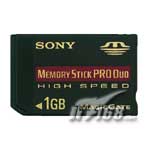 SONY Memory Stick Pro Duo(1GB)