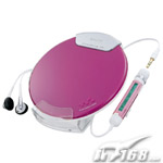 SONY D-NE820LS